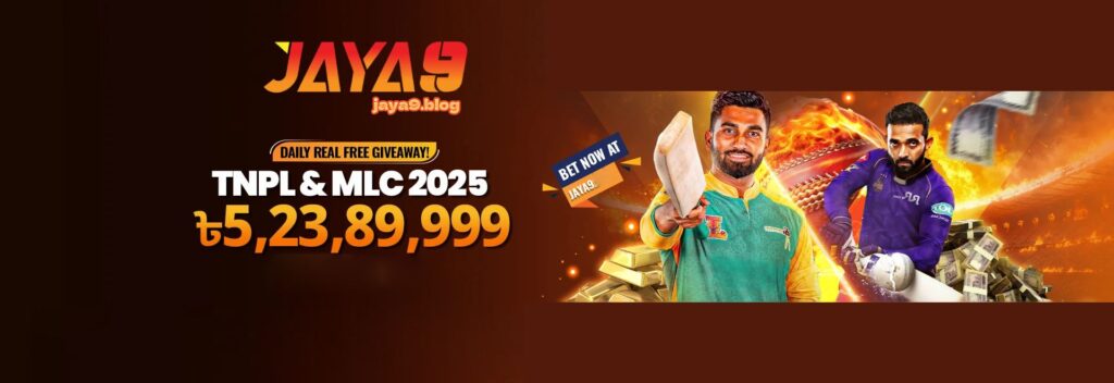 Joya9 9Wicket How to Place Your Bets Effectively -1221727623