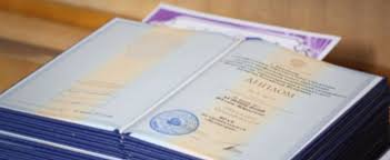 Купить диплом в Нижнем Новгороде как выбрать и не ошибиться