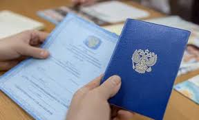 Купить диплом НГАСУ на бланке - Официальные дипломы и их преимущества