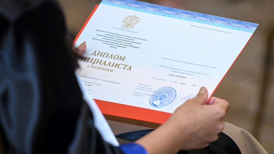 Купить диплом университета когда и pourquoi