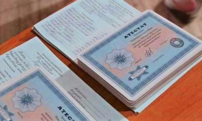 Купить диплом в Челябинске легко и удобно