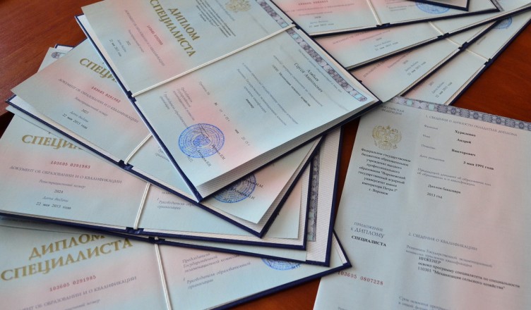 Купить диплом в Челябинске легко и удобно